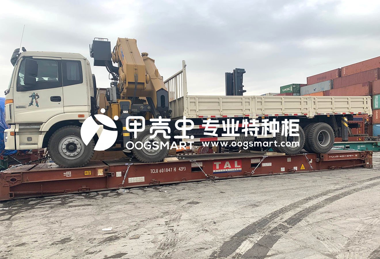 SHA-SUBIC-1x40FR 长度12M 随车吊