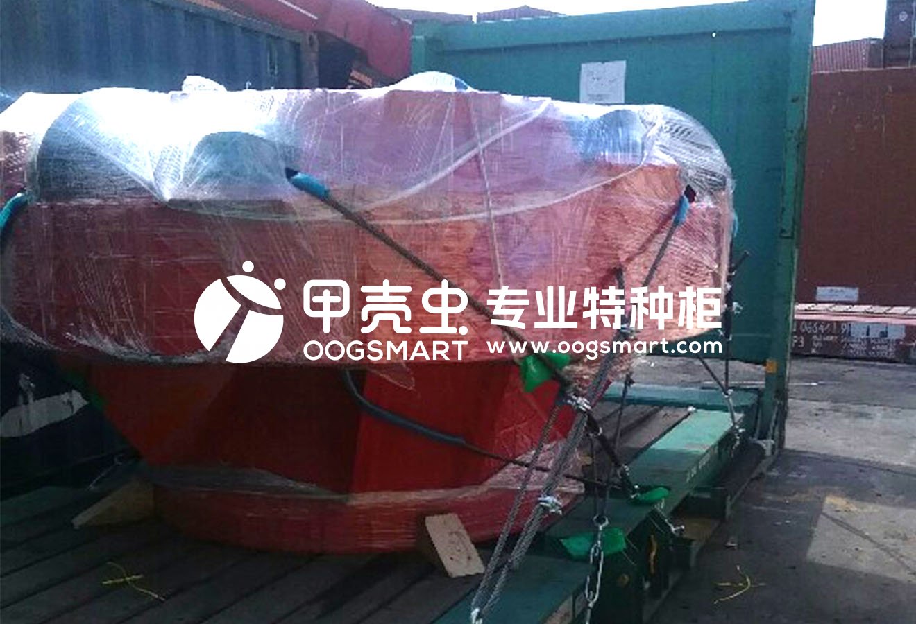 SHA-SIN 20FR 顶管机刀盘