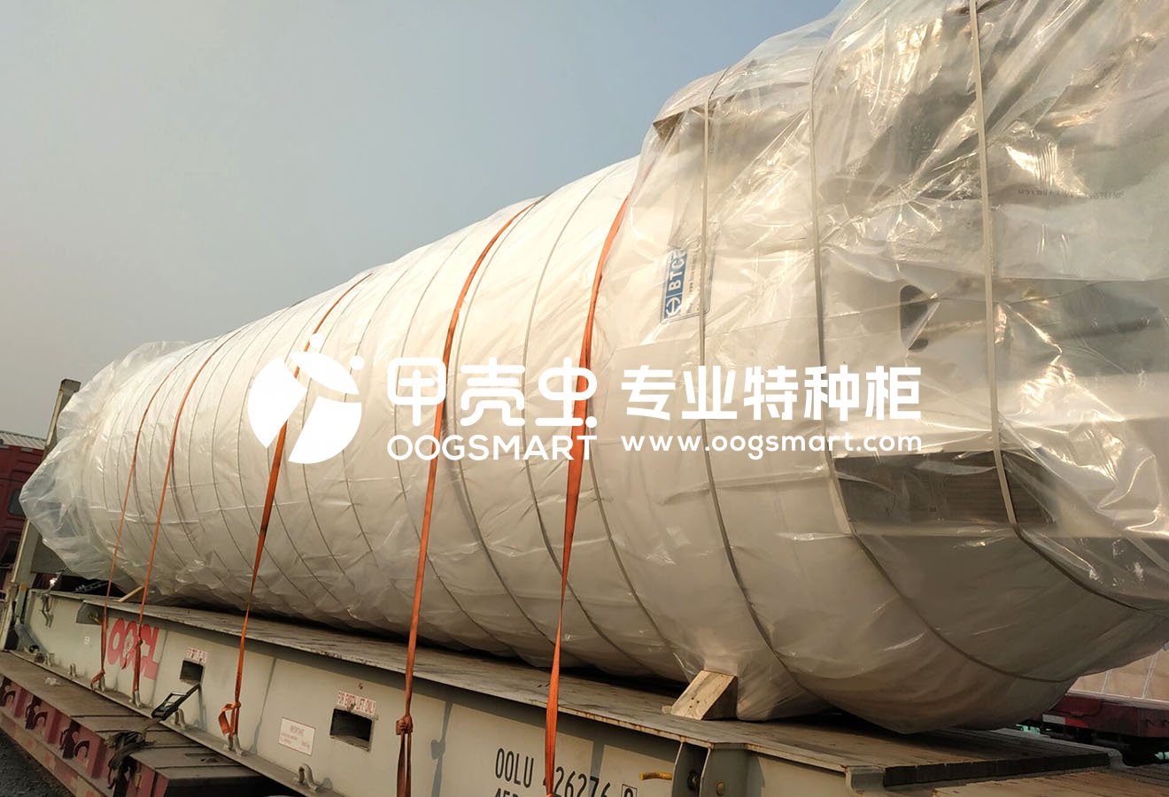 TIANJIN-MELBOURNE 40FR 低温液体储罐