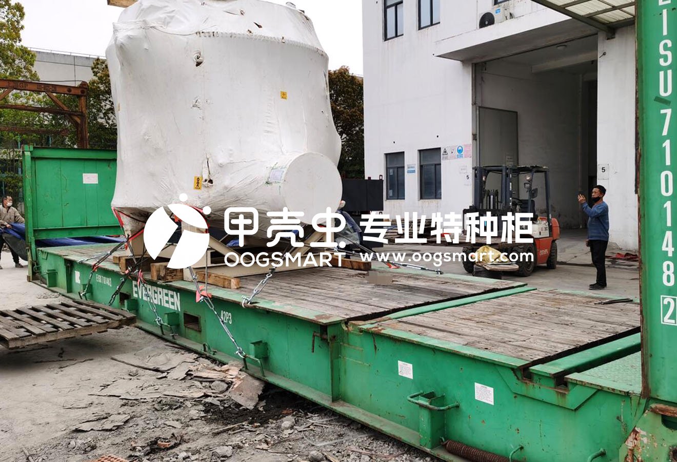 SHA-ST PETERSBURG 40FR+40OT 矿山机械