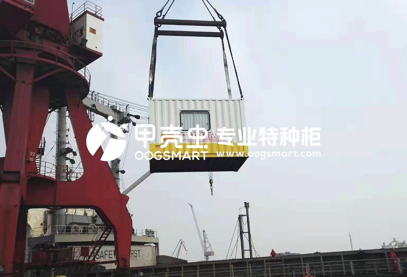 SHA-SIN-盾构机  单件45T