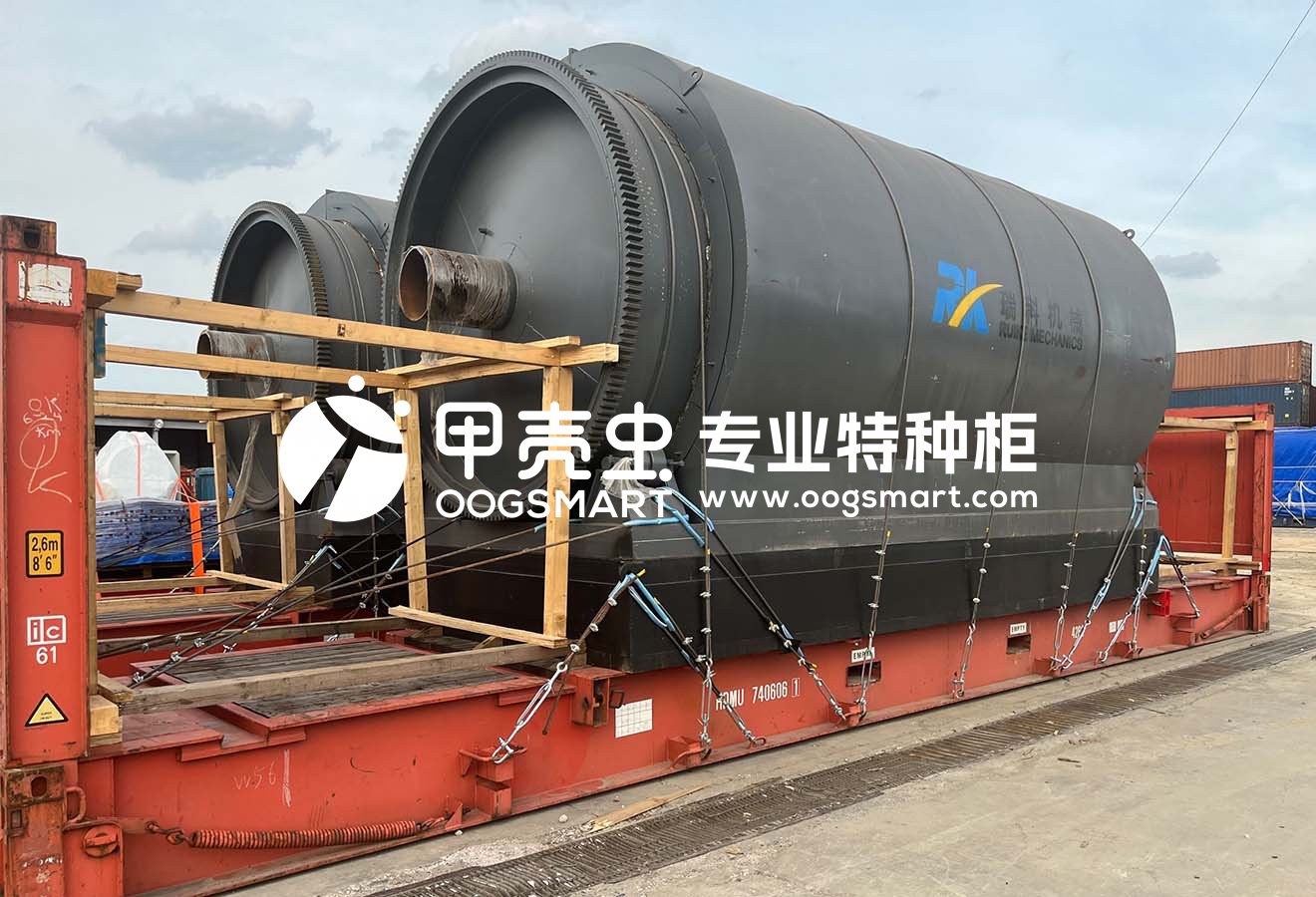 SHA-UMM 2X40FR 锅炉（仅内装）