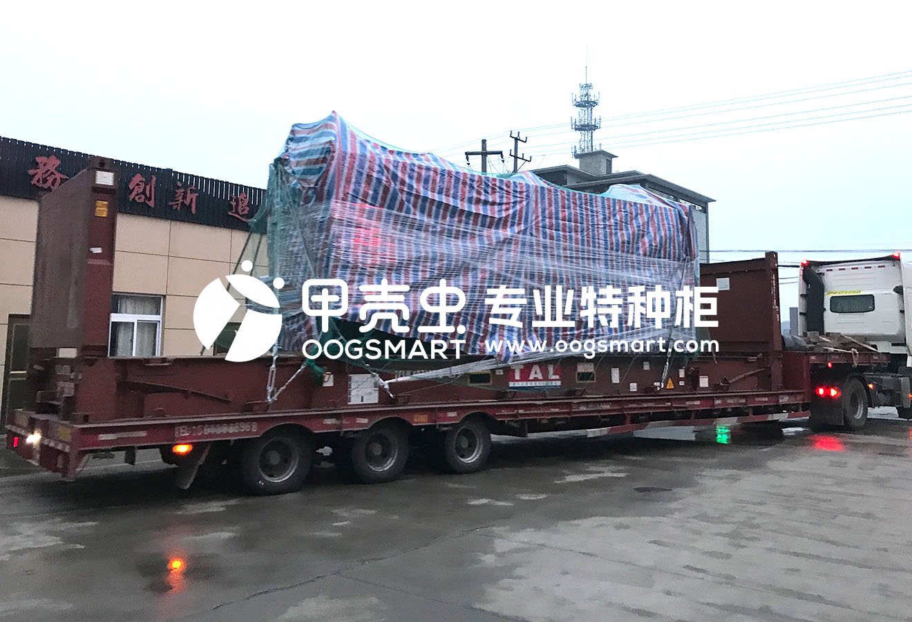 SHA-PENANG 40FR 剪板机