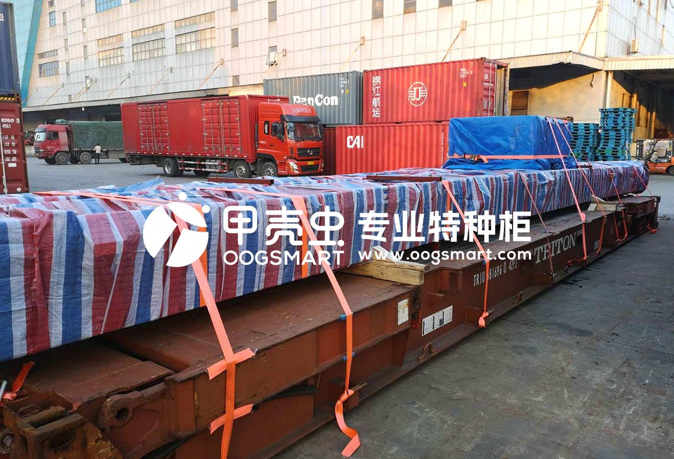 SHA-PORT SAID  1×40FR(OL) 舷梯