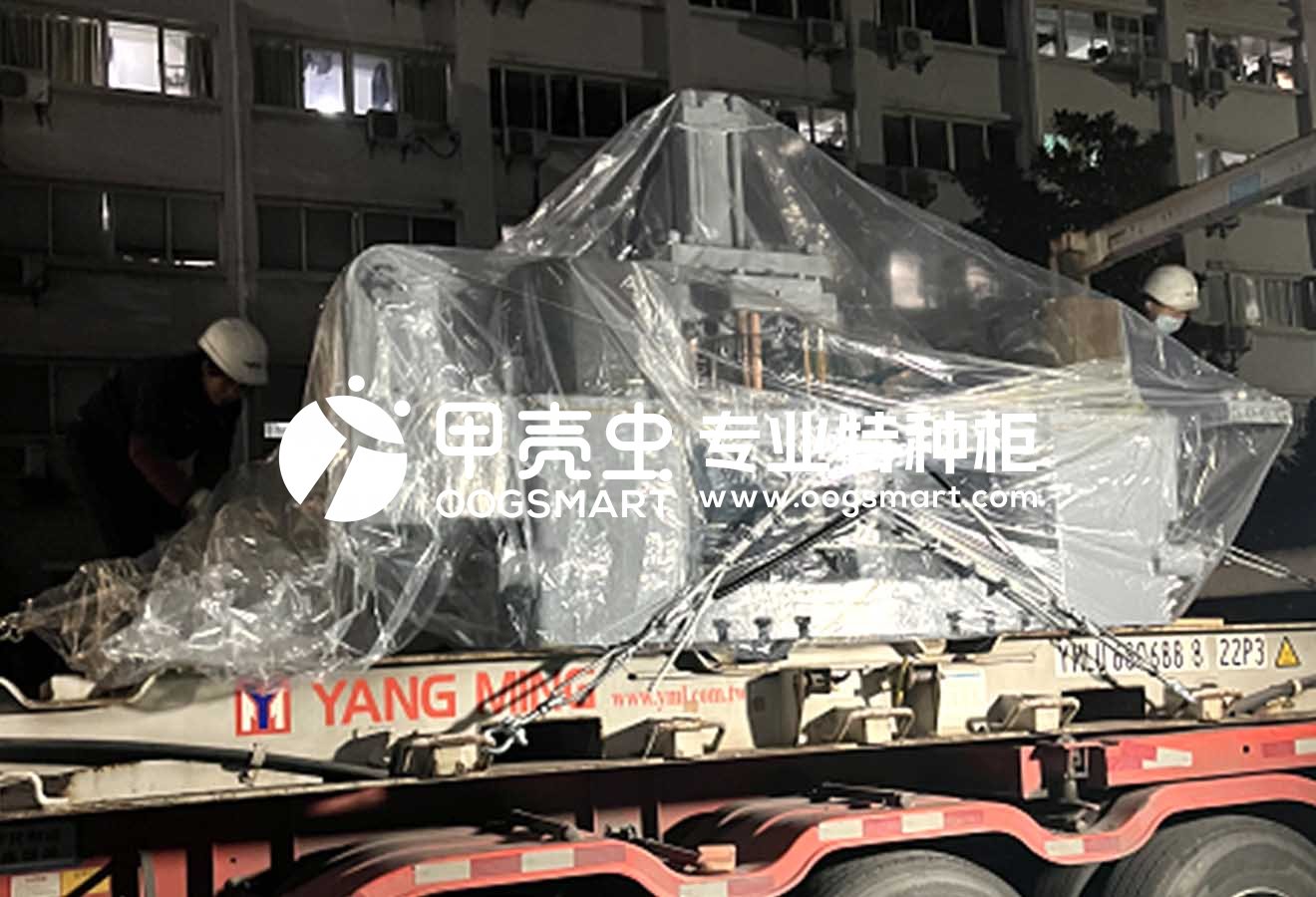 SHA-MERSIN YML-40FR 注塑机