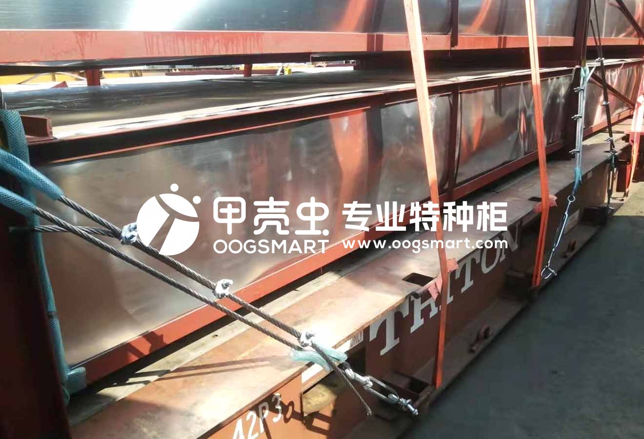 SHA-BELAWAN-2X40FR(OL) 阳极板