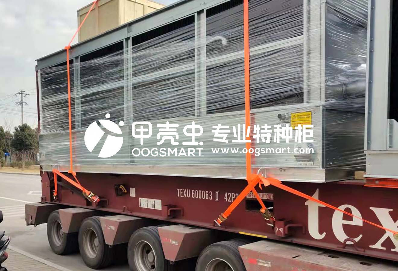 SHA-SOHAR-CMA-40FR 冷却塔