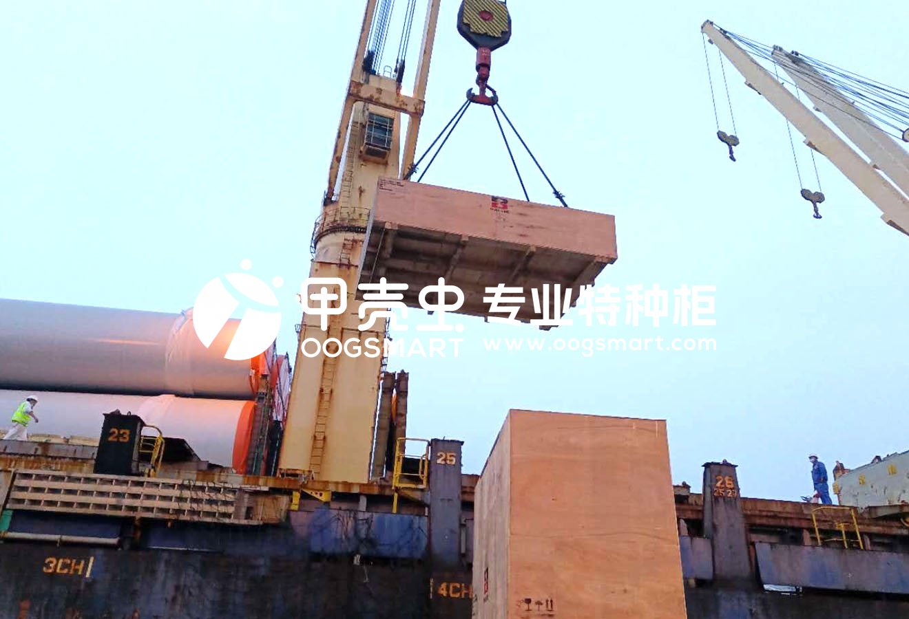 SHA-IZMIR  124T+88T 散杂项目货