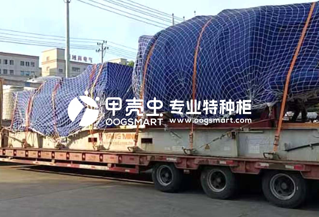 SHA-SYDNYE-40FR 孵化罐