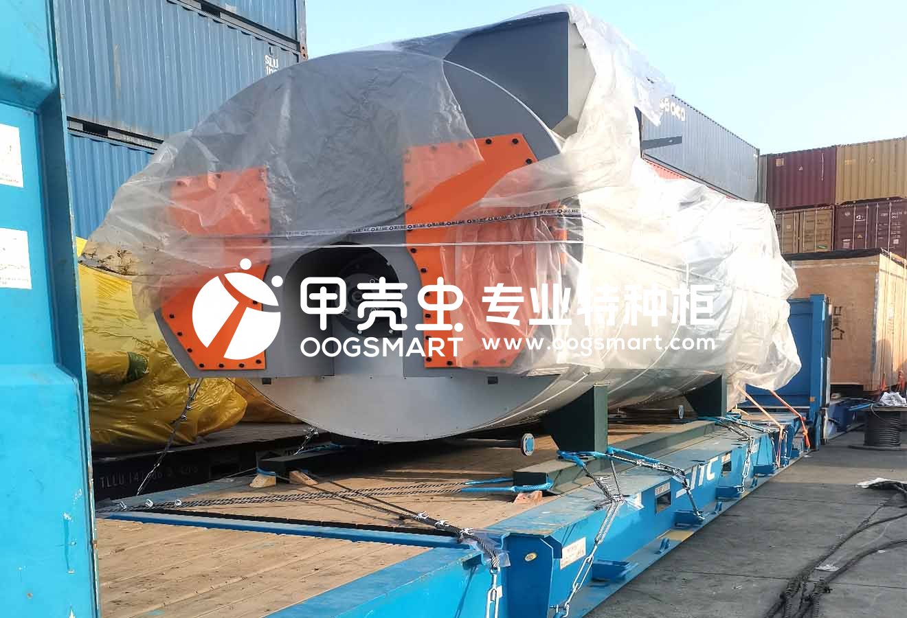 SHA-CHATTOGRAM-SITC-1X40FR 锅炉