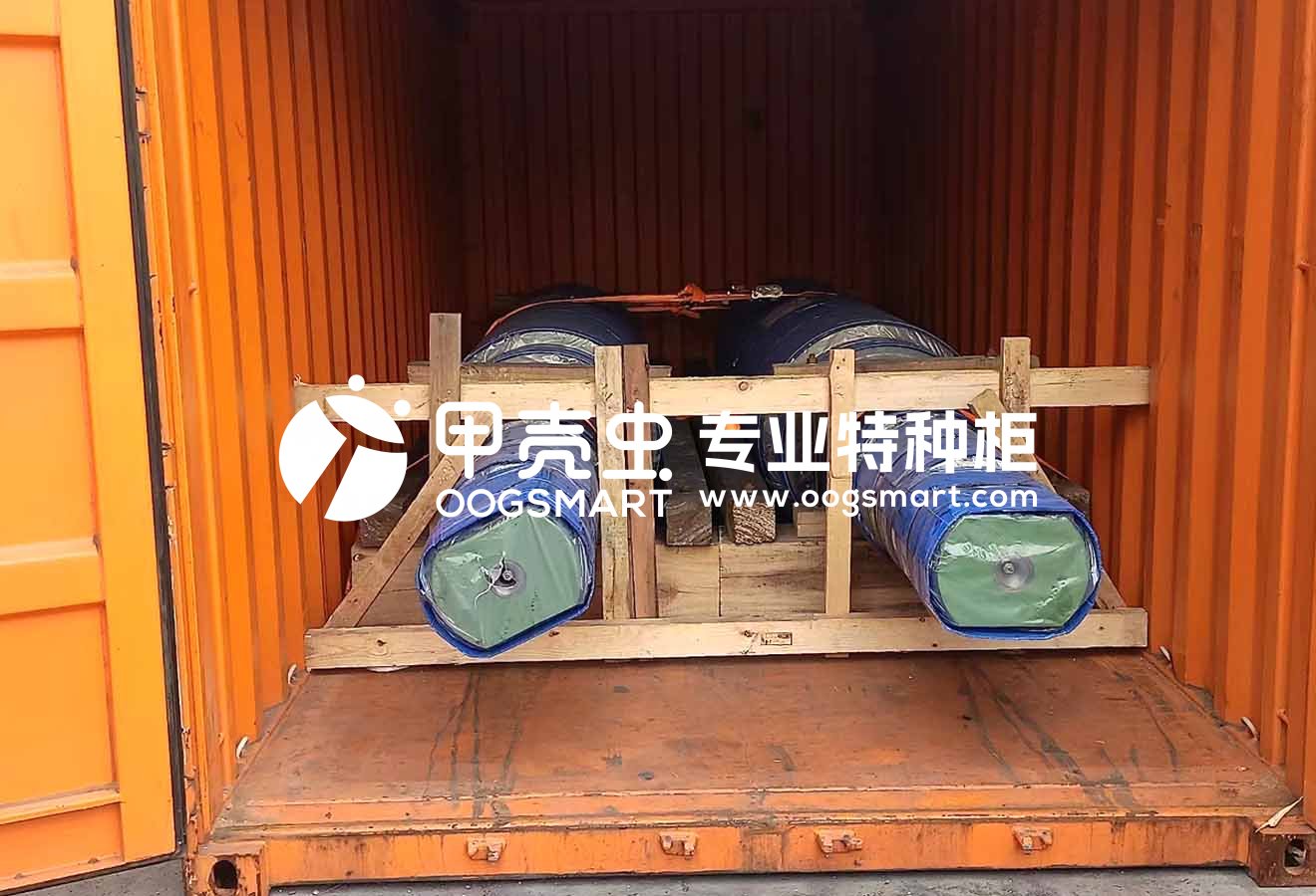 SHA-FOS 4X20OT（IG） 轧辊