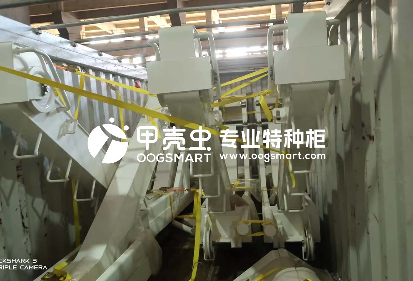 SHA-ROTTERDAM-40FR+40OT-救生艇