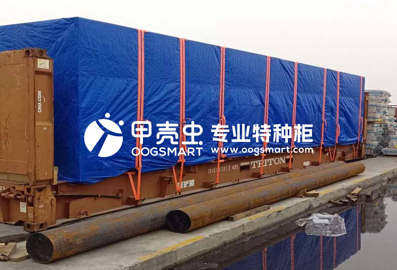 SHA-CHENNAI-CMA-2X40FR+1X20FR 热压机