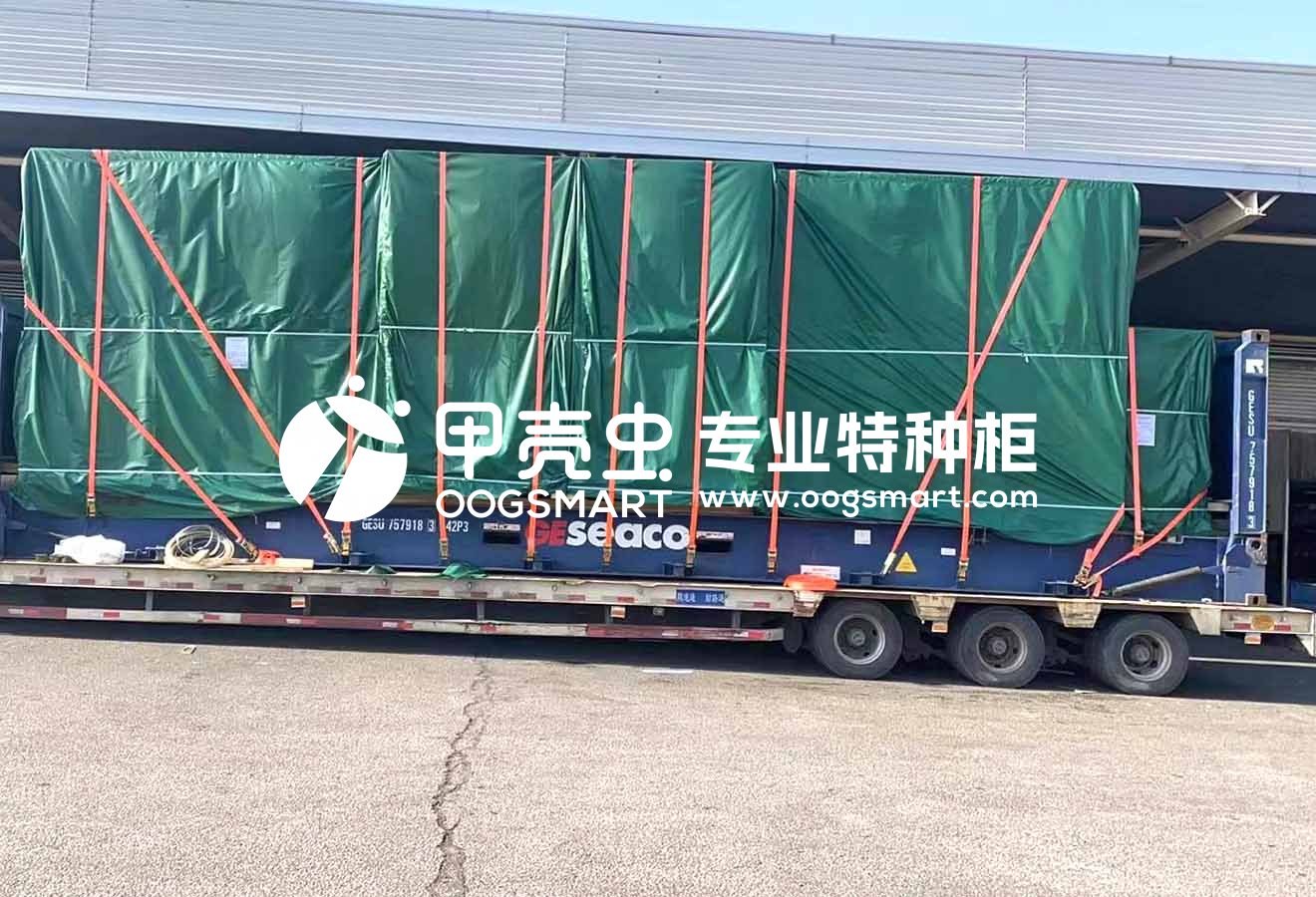 SHA-CHENNAI-COSCO-40FR 数控机床