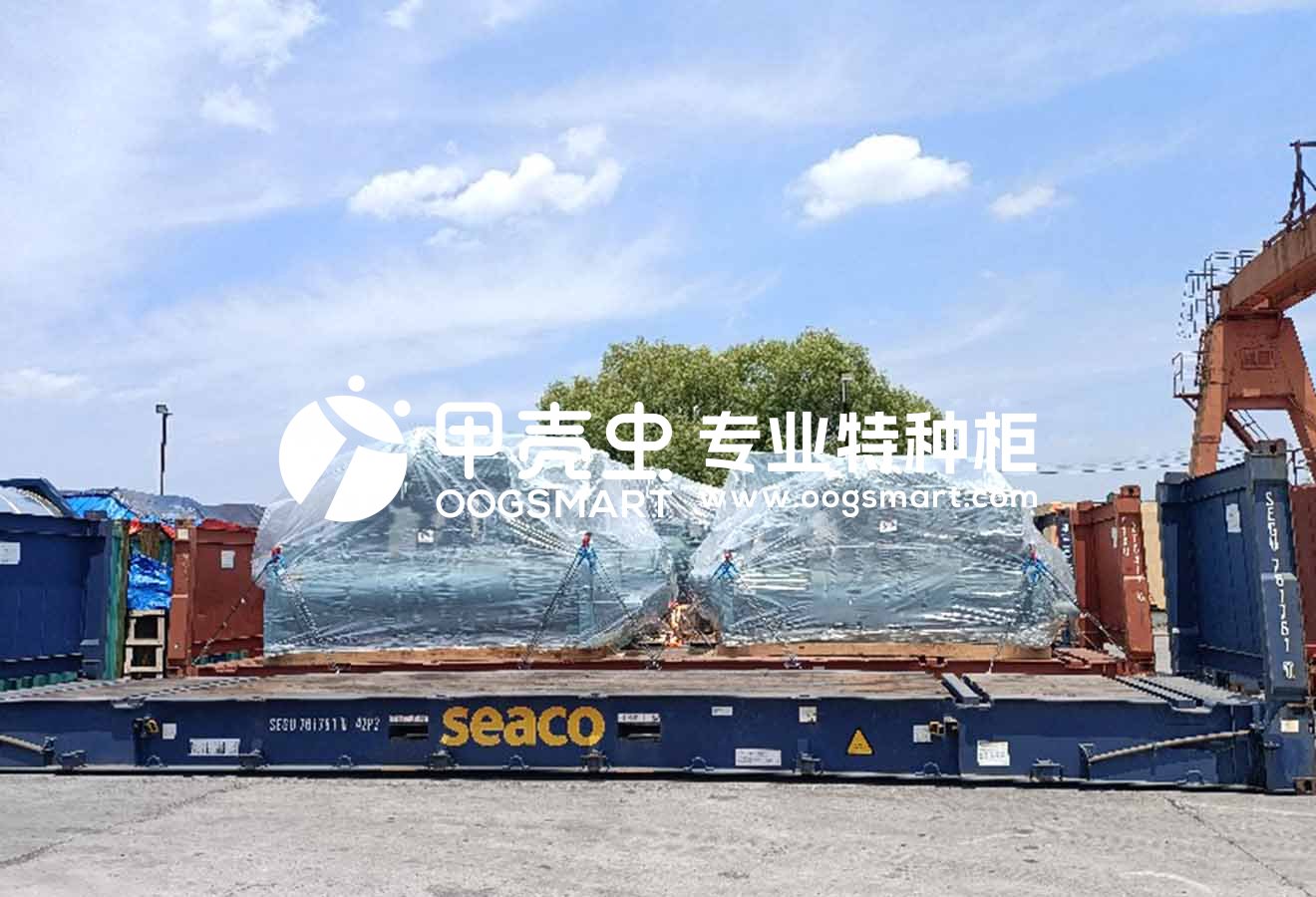 SHA-HAIPHONG 40FR 压力机