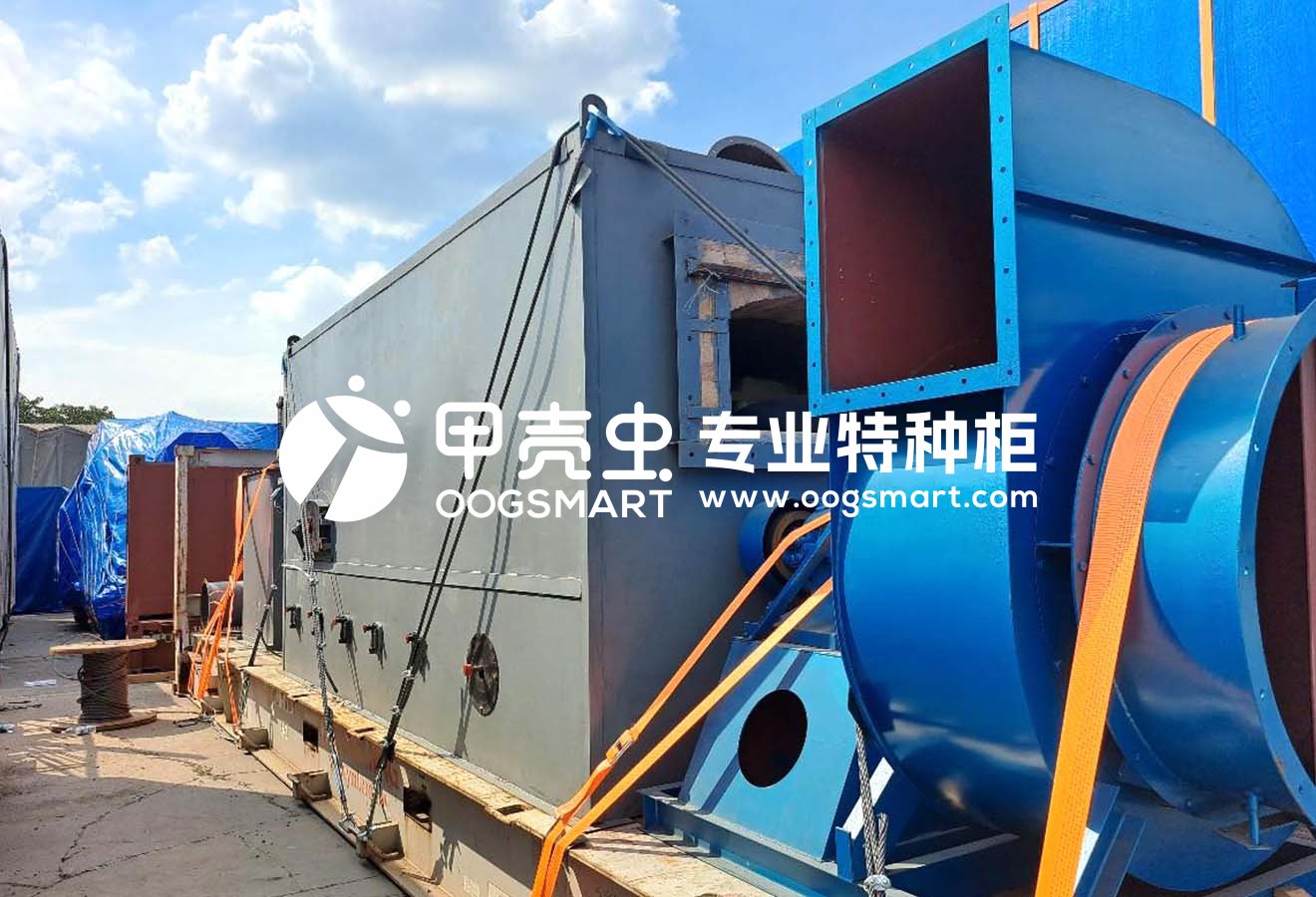 SHA-SURABAYA 6X40FR+2X40HQ 锅炉