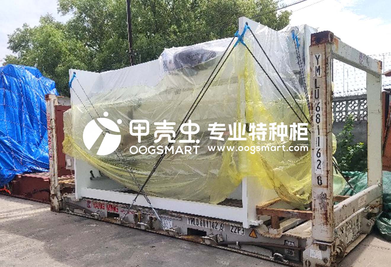 SHA-NSA 1X20FR 剪板机