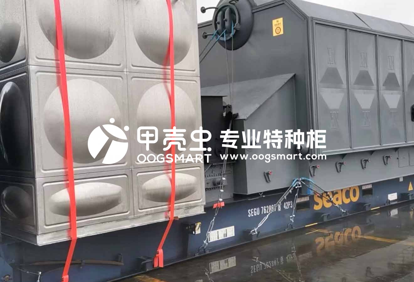 SHA-MANILA N-COSCO-1X40FR(OWOH) 锅炉