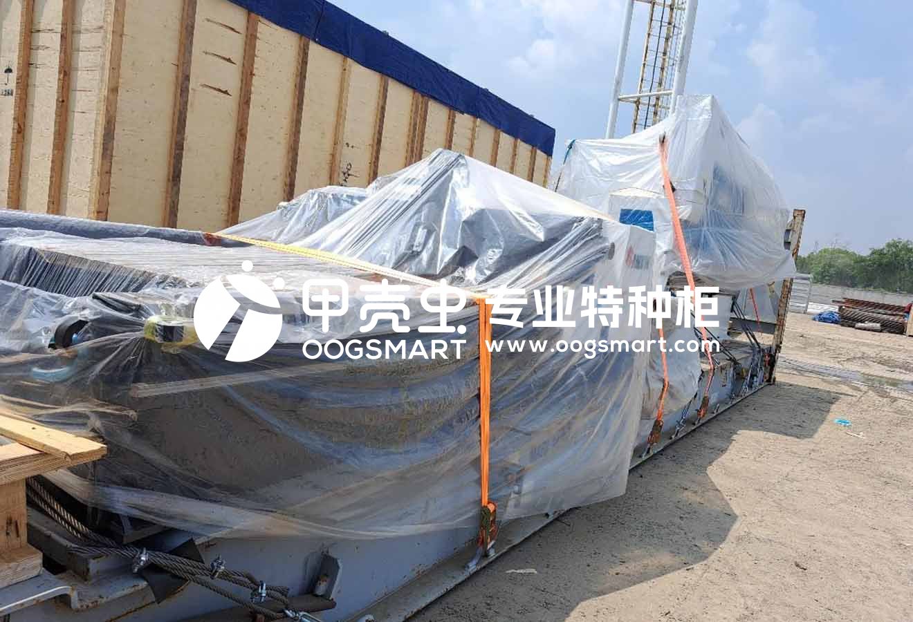 SHA-HCM CAT LAI 40FR 剪板机