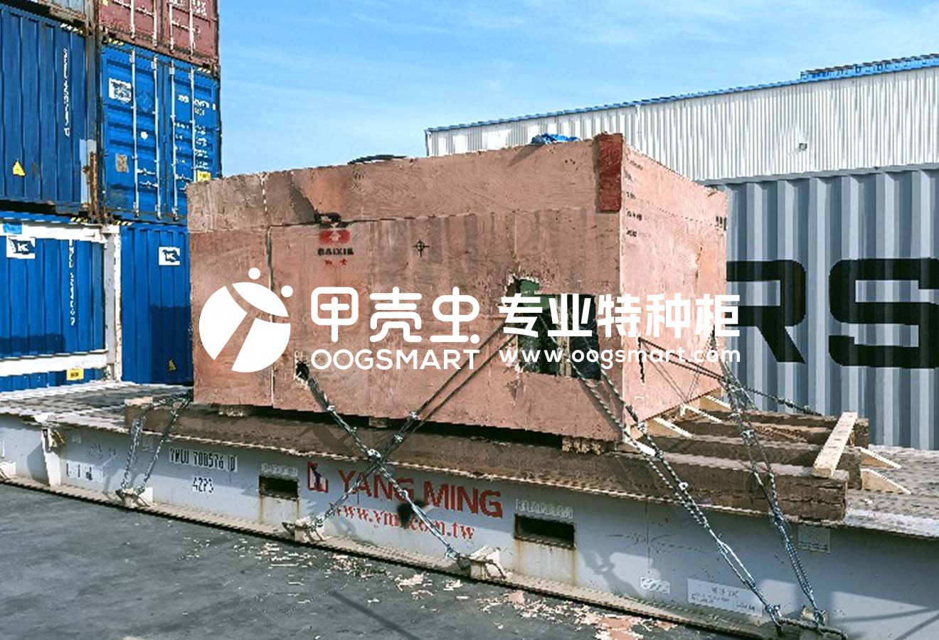 SHA-NSA 40FR 液压模锻锤