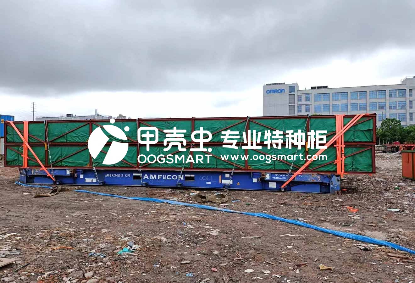 SHA-LAEM CHABANG 9X40FR 超长  翅片管