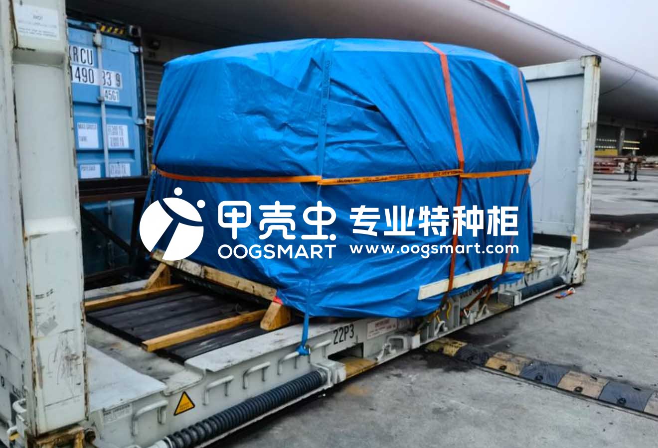 SHA-MOBIL-20FR 扩散器