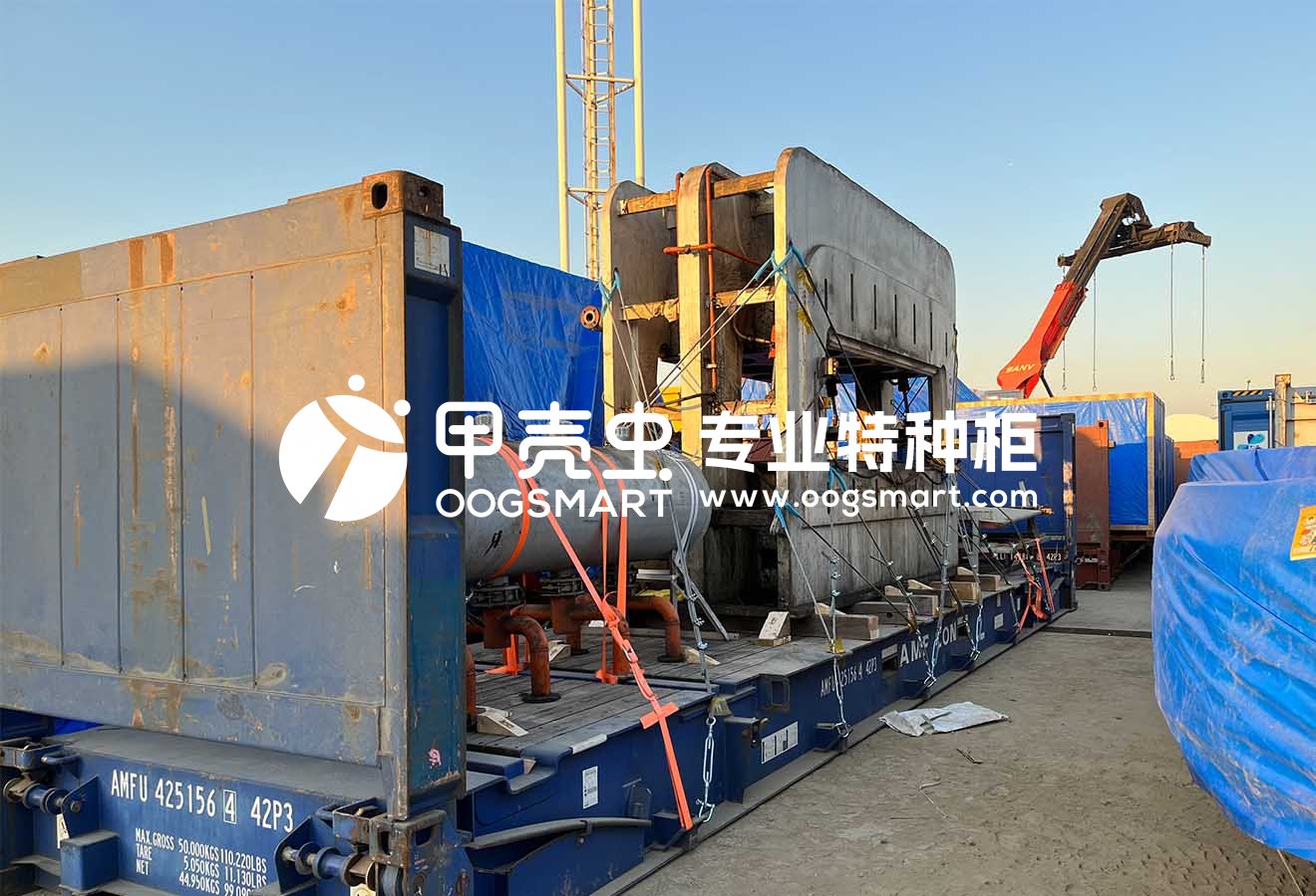 SHA-MOMBASA-COSCO-40FR 热压机