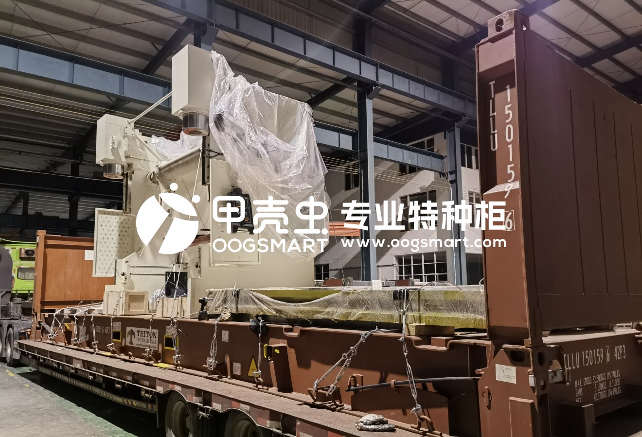 SHA-PORT AU PRINCE 1X40FR+1X20OT 折弯机