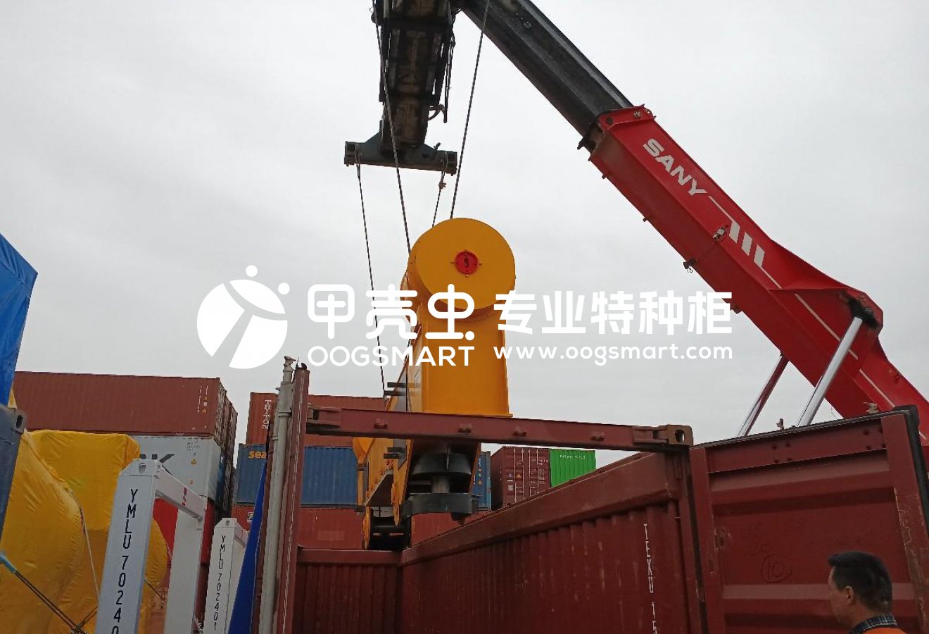 SHA-PORT KLANG 4X40OT 行吊