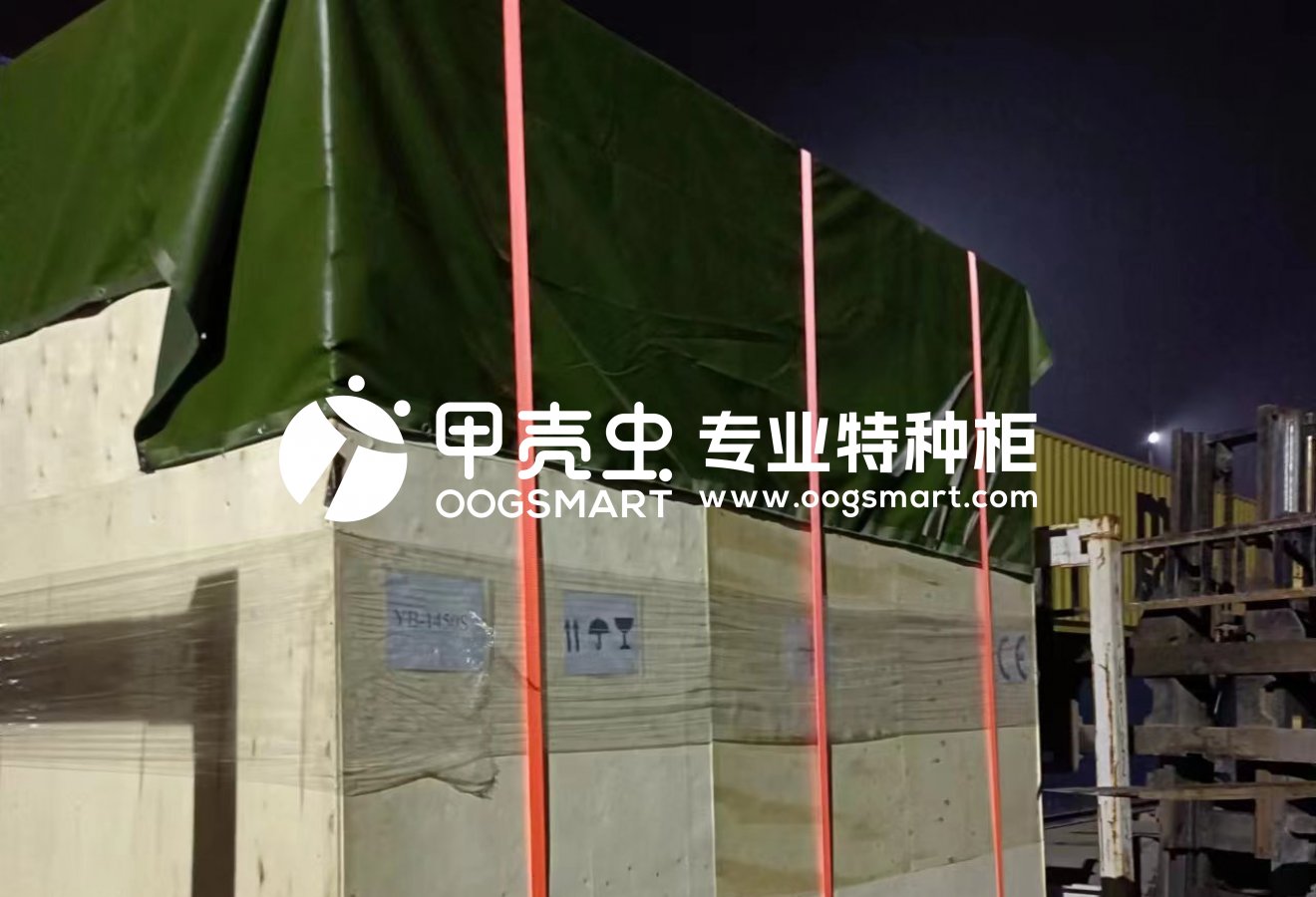 NBG-PIRAEUS 1X20FR OH 自动翻桩堆垛机