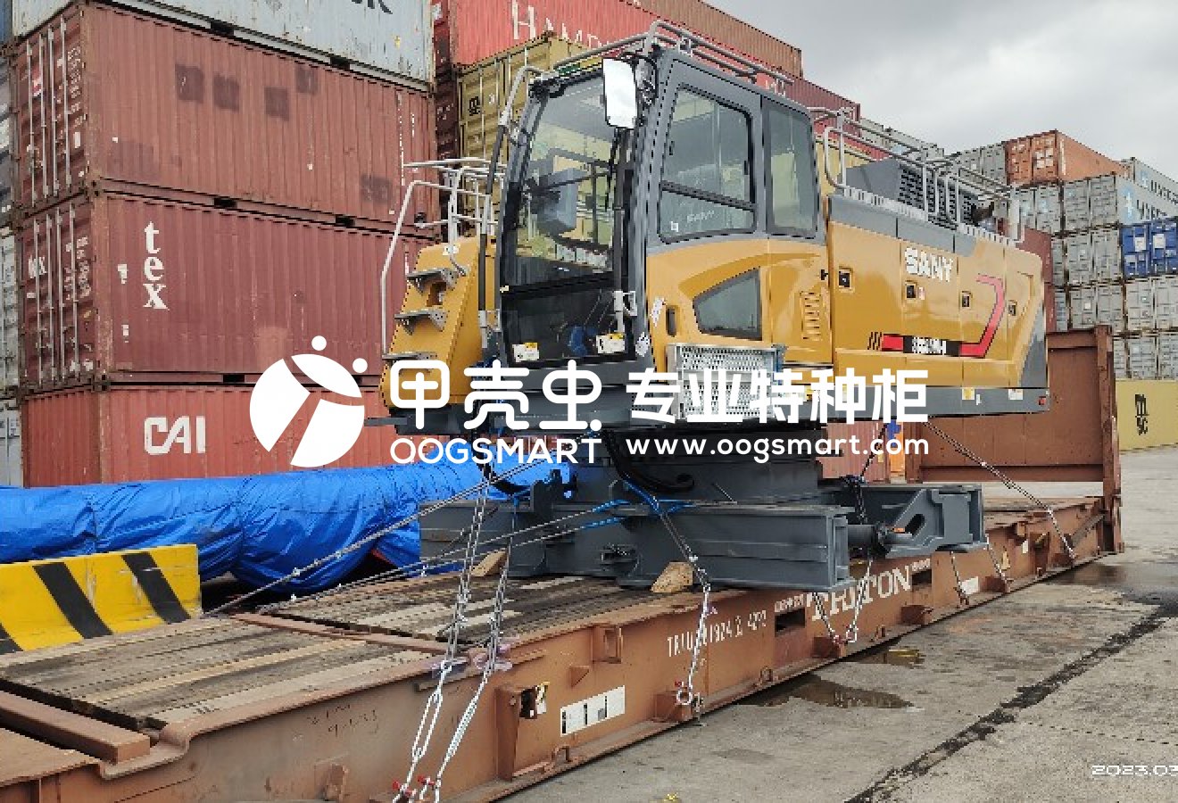 SHA-GEORGETOWN 1X40FR+6X40HQ 履带吊