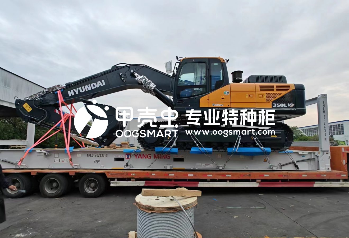 SHA-RIO GRANDE 1X40FR