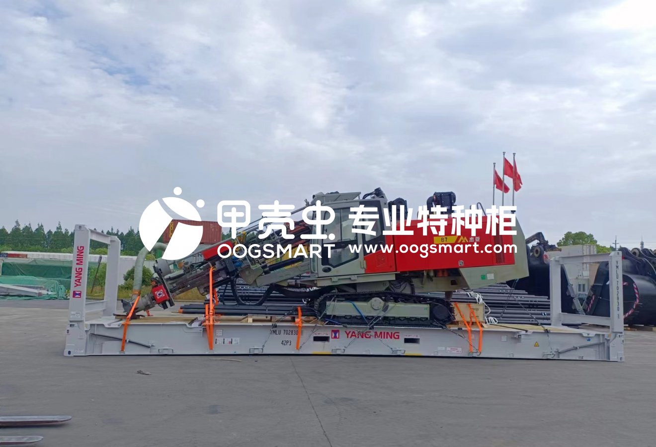 SHA--JAKARTA  1X40FR