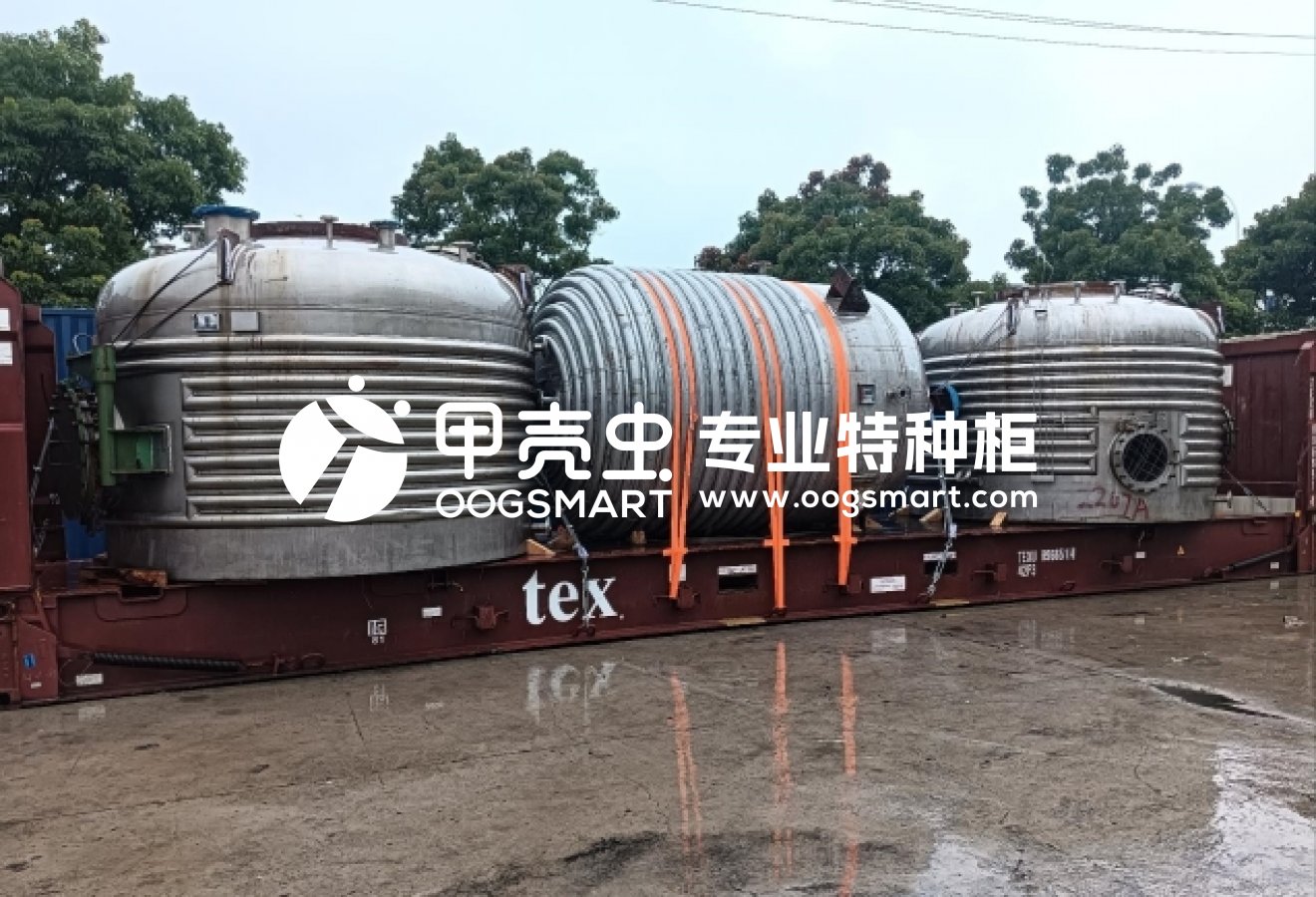 SHA--NHAVA SHEVA 1X40FR+1X40OT