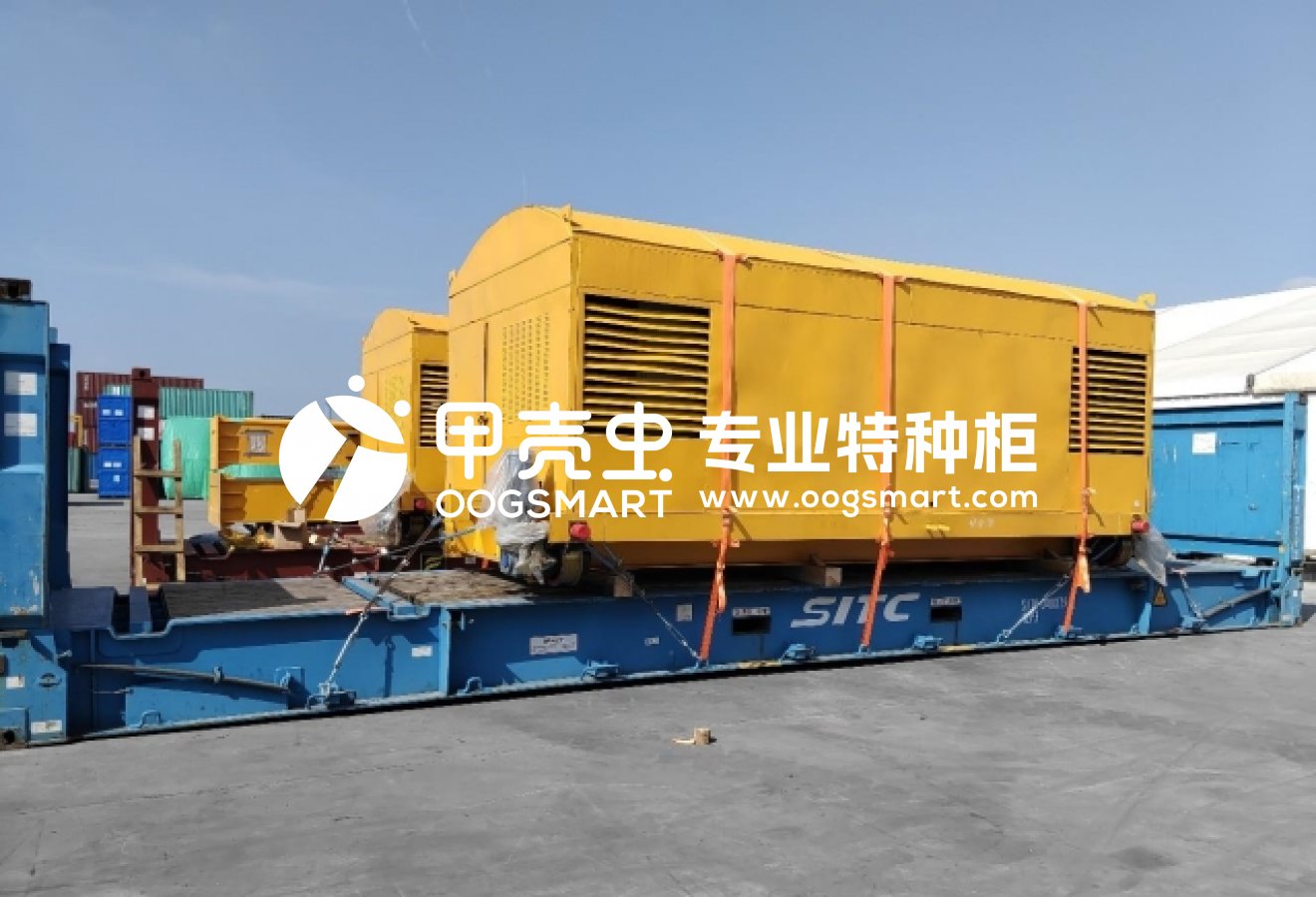 SHA--MANILA 4X40FR 龙门吊