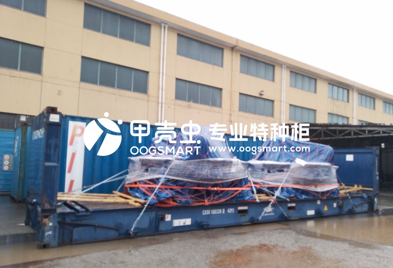 SHA--VLADIVOSTOK 1X40FR