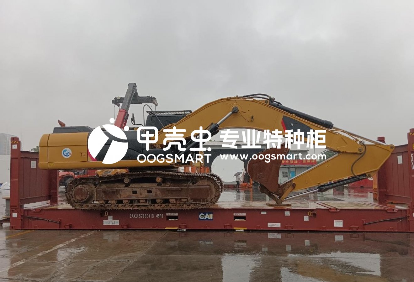 SHA--GDANSK 1X40FR 挖掘机