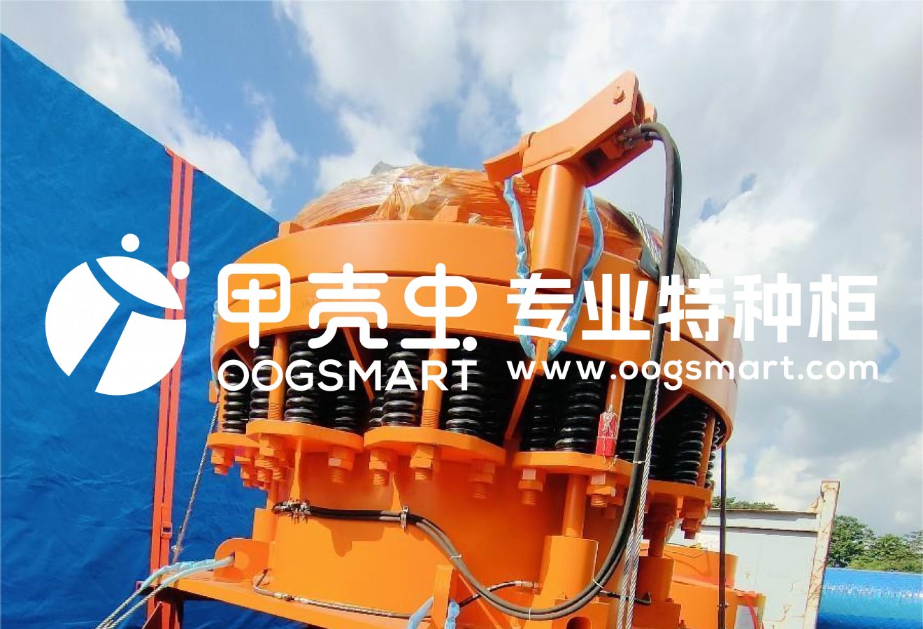 SHA--DILI 2X40FR+1X40OT 洗砂机