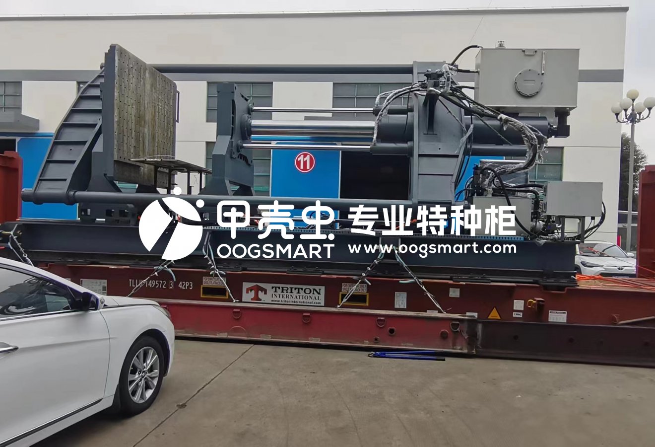 SHA-ISTANBUL-1X40FR+4X40HQ 吹塑成型机