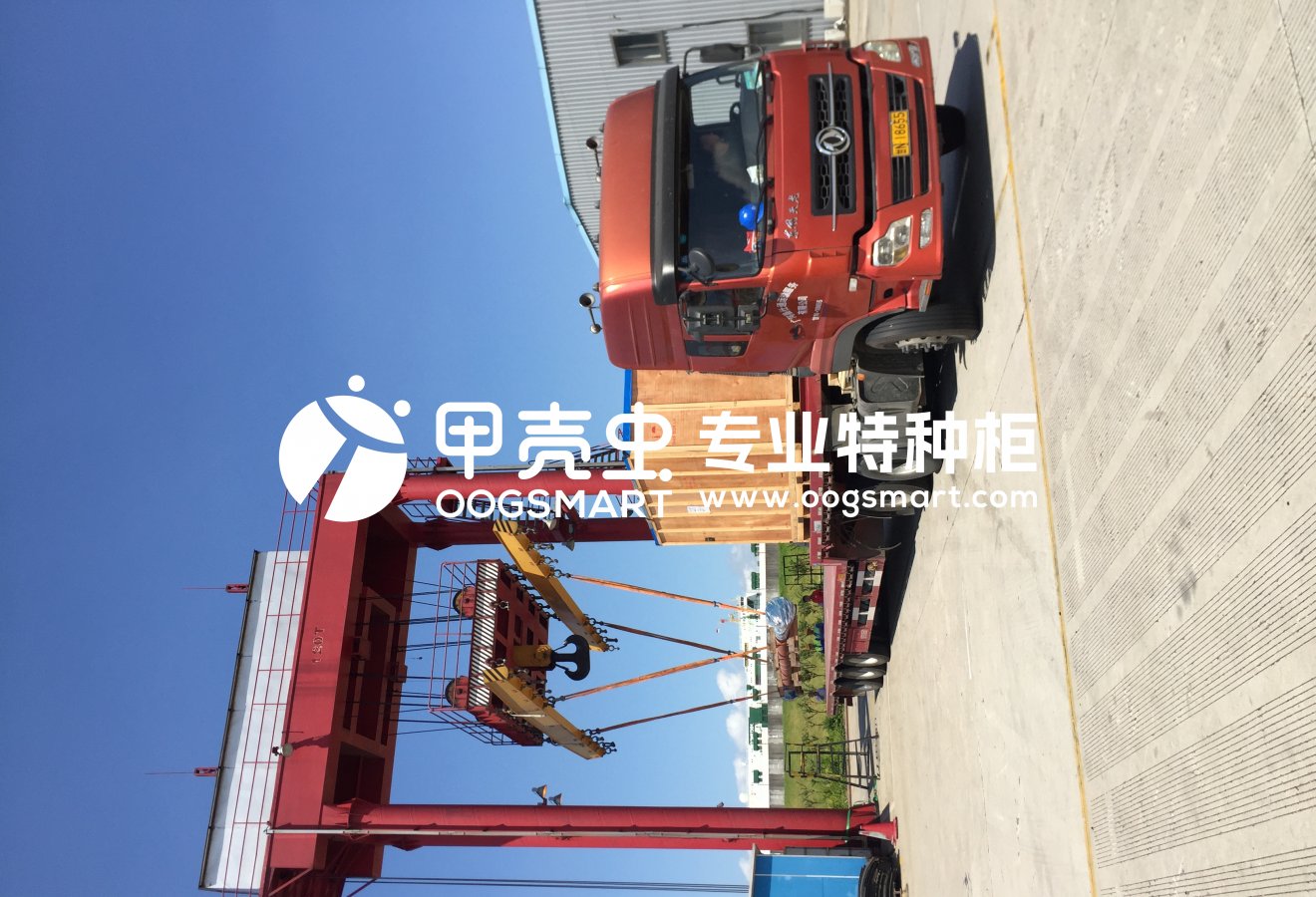 散杂进口-汽车配件生产线