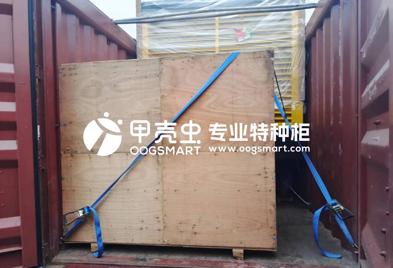 SHANGHAI-MALTA COSCO 1X20OT(OH) 空气压缩机