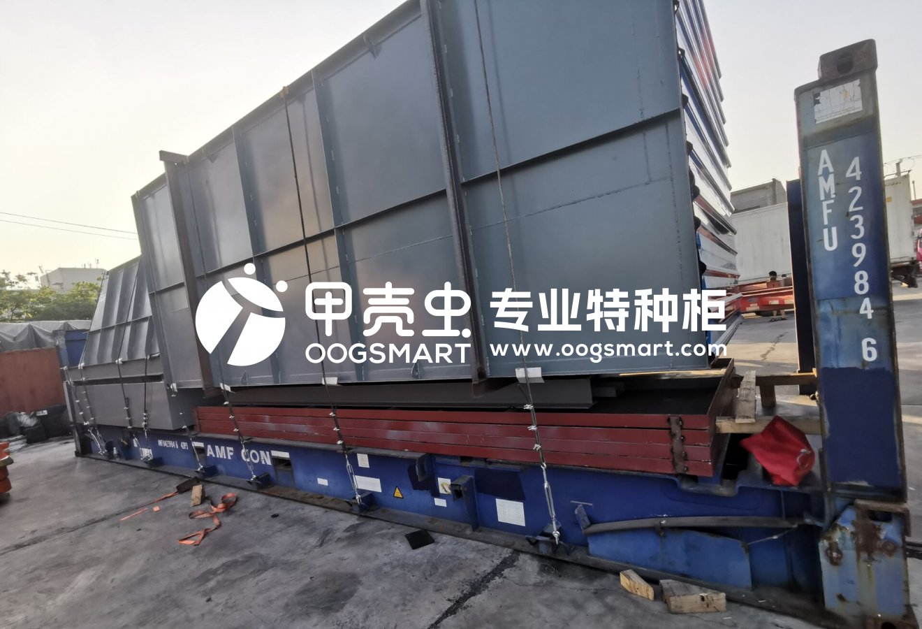 SHA-HAIPHONG 1X40FR 除尘设备