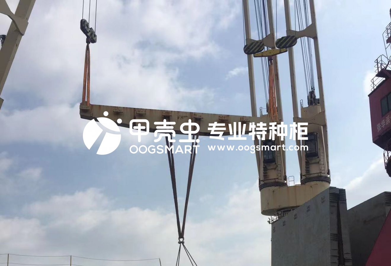 SHA-土耳其散杂124吨+83吨 锻造设备