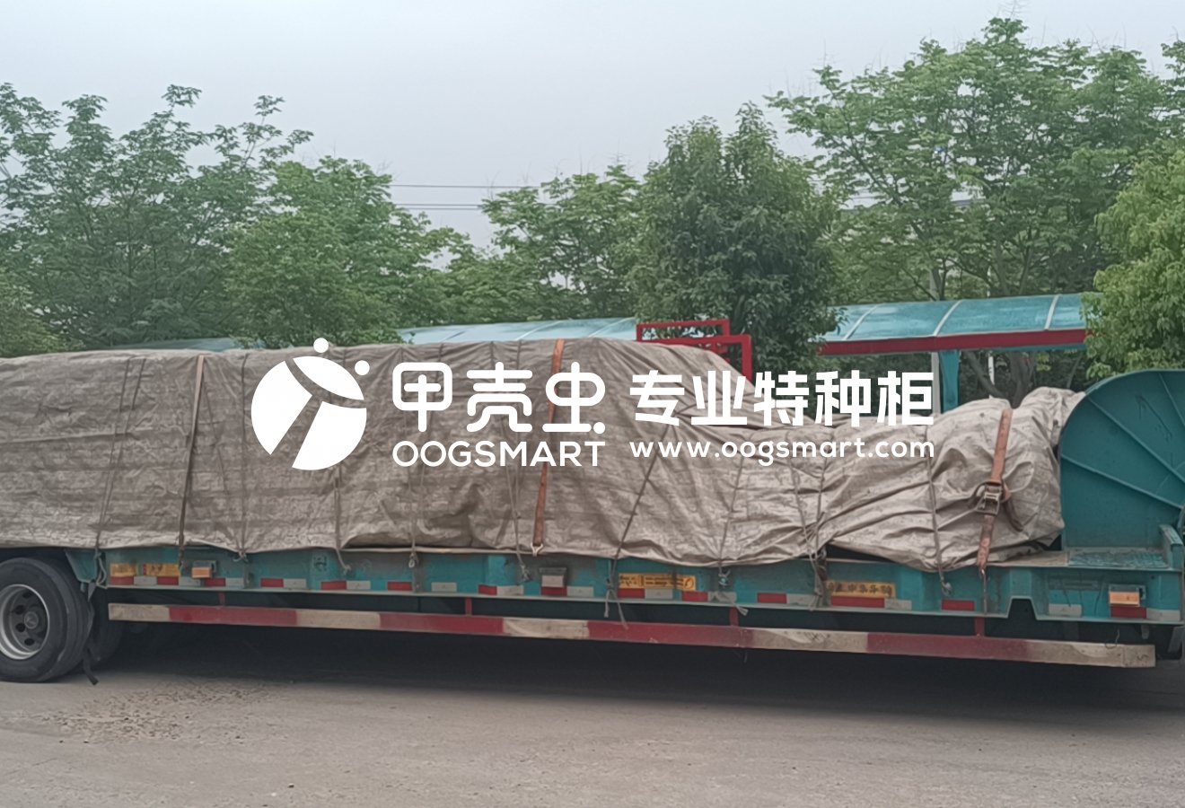 太仓-GENOA-散杂 单件90吨+86吨液压机