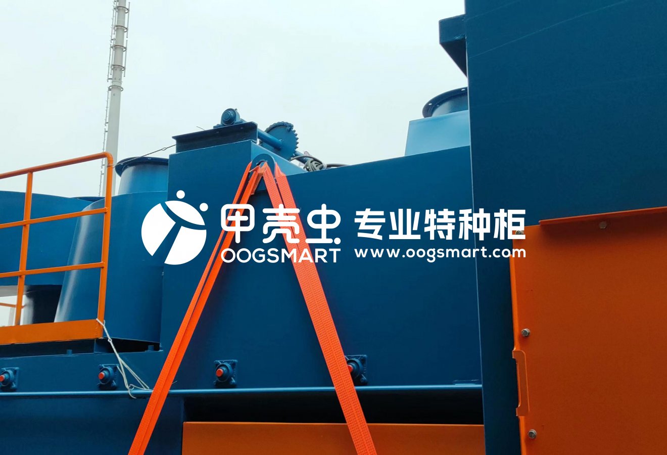 SHA-PKL 1X40FR 铝板系统