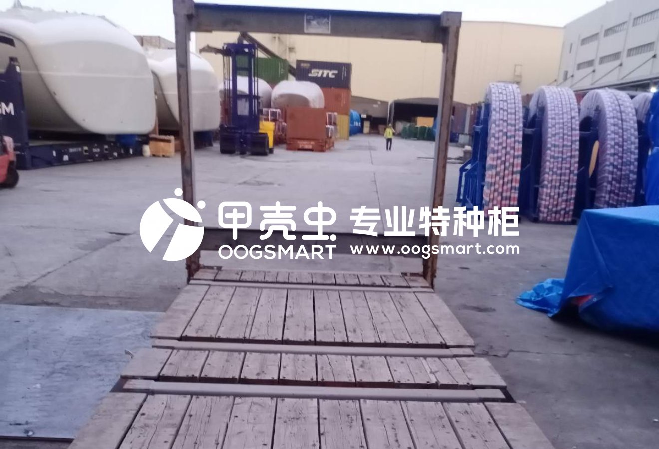 SHA--KEELUNG 包装机 5X40FR+4X40OT