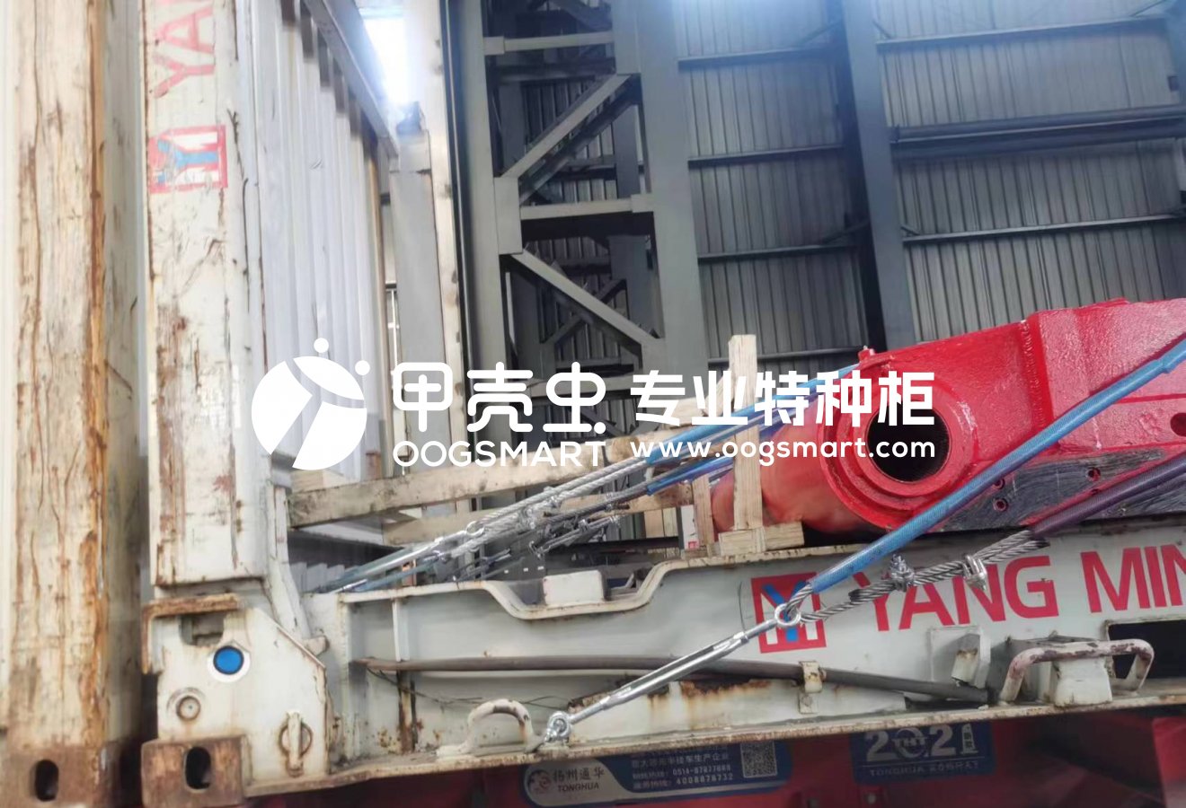 SHA-JEDDAH 40FR+20FR 打包机