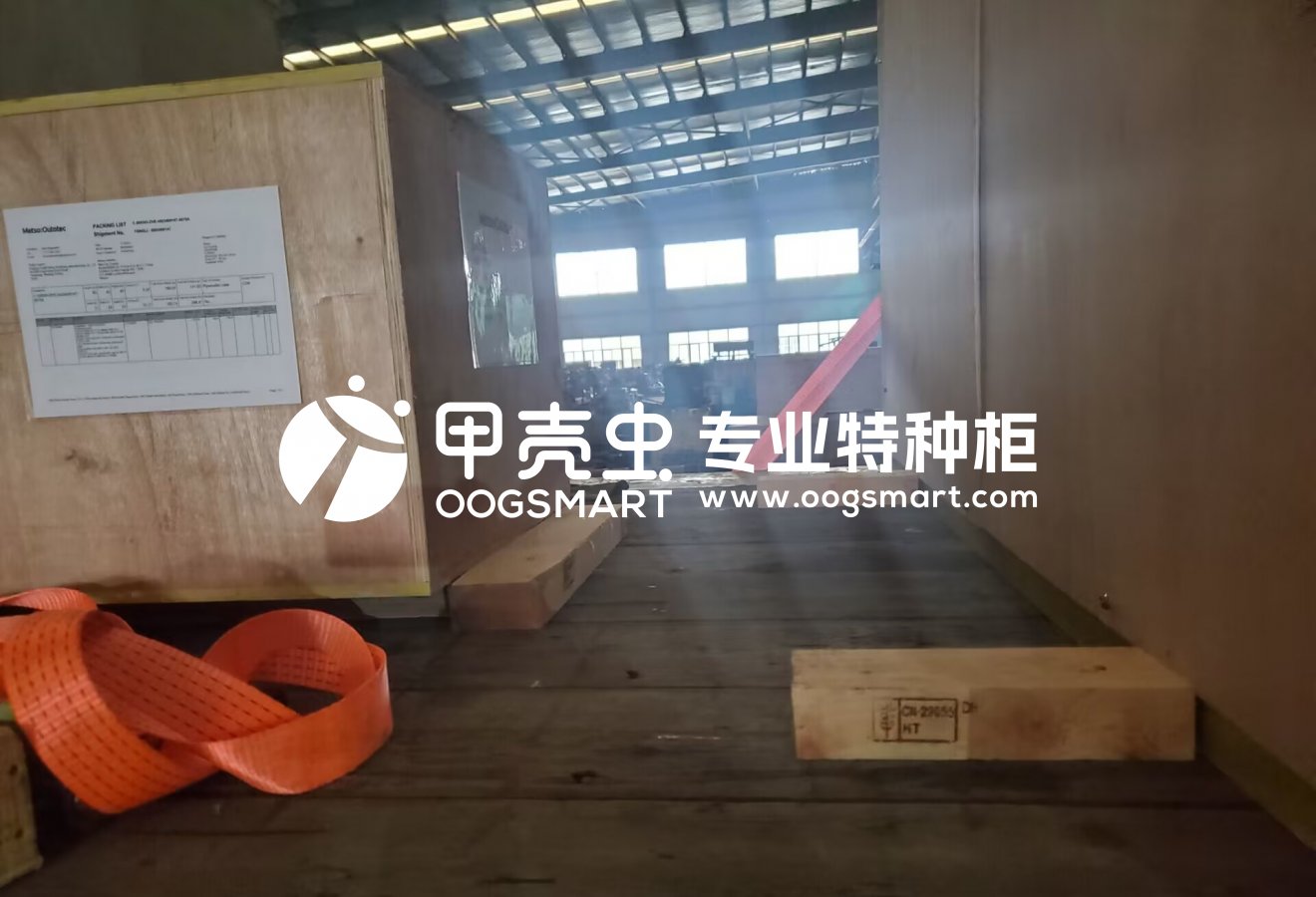 SHA-LAZARO CARDENAS 1X40FR 机器零件