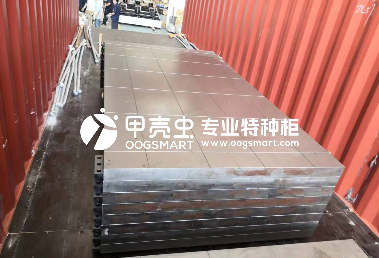 SHA--MANZANILLO.MX 3X40OT PU发泡机