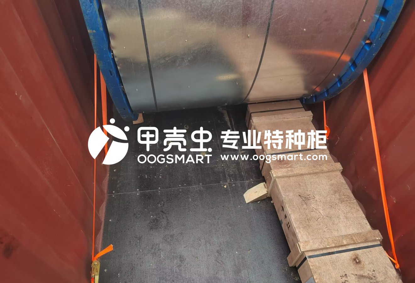 SHA-CAGAYAN 1X20OT OH 电缆